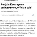HT Link Screenshot