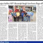 Tribune